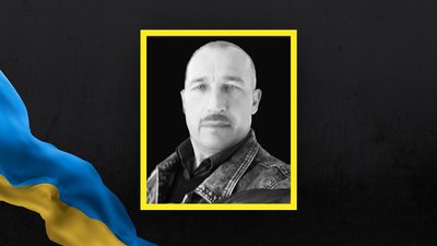 На Львівщині 12 вересня прощаються з вісьмома захисниками України На Львівщині 12 вересня прощаються з вісьмома захисниками України