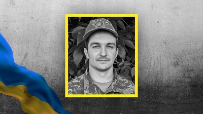 На фронті загинули четверо захисників з Кіровоградщини На фронті загинули четверо захисників з Кіровоградщини