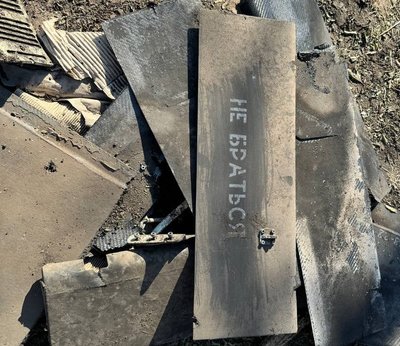 “Якби хто був, то убило б”: мешканці Сумської громади розповіли про нічну атаку безпілотників