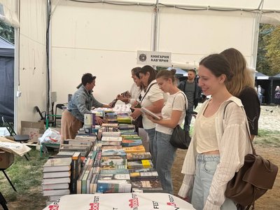 У Вінниці стартував XV книжковий фестиваль VinBookFest: як пройшов перший день У Вінниці стартував XV книжковий фестиваль VinBookFest: як пройшов перший день