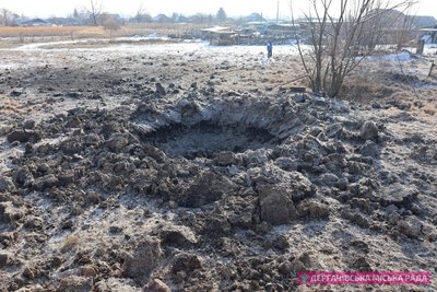 Дергачі Харківщина Дергачі Харківщина