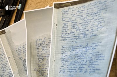 "Мабуть, це і є пекло": щоденник російського офіцера розкрив хаос перших днів вторгнення на Південь "Мабуть, це і є пекло": щоденник російського офіцера розкрив хаос перших днів вторгнення на Південь