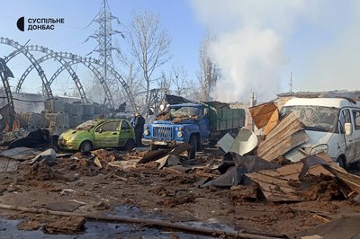 Наслідки обстрілу Слов’янськ Донецька область 10 лютого 2026 рік Наслідки обстрілу Слов’янськ Донецька область 10 лютого 2026 рік