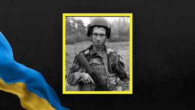 14 січня на Львівщині попрощаються з вісьмома військовими 14 січня на Львівщині попрощаються з вісьмома військовими