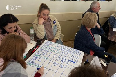 Післявоєнна реабілітація і туристичний маршрут трамваєм: в Одесі на хакатоні обрали кращі проєкти Післявоєнна реабілітація і туристичний маршрут трамваєм: в Одесі на хакатоні обрали кращі проєкти
