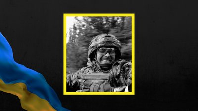 Військовий Ігор Кравченко Військовий Ігор Кравченко