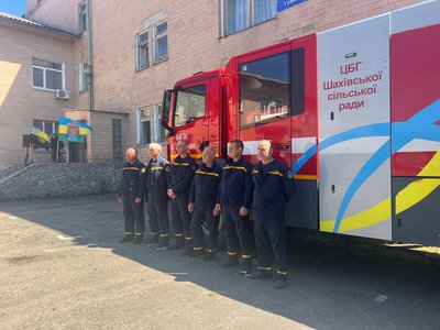 Що робитимуть донецькі рятувальники у селі на Черкащині Що робитимуть донецькі рятувальники у селі на Черкащині