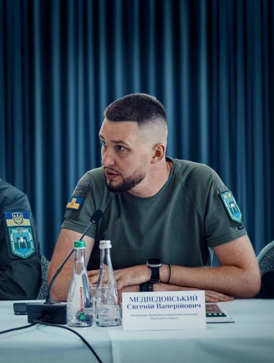 Збереження рідкісних рослин: Держекоінспекція повідомила про початок щорічної операції "Первоцвіт-2025" на Житомирщині Збереження рідкісних рослин: Держекоінспекція повідомила про початок щорічної операції "Первоцвіт-2025" на Житомирщині