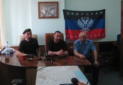 Ватажок "ДНР" призначив новим "мером" окупованого Маріуполя Олега Моргуна: що про нього відомо Ватажок "ДНР" призначив новим "мером" окупованого Маріуполя Олега Моргуна: що про нього відомо
