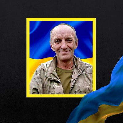 Повідомили про смерть сімнадцяти військових з Рівненщини Повідомили про смерть сімнадцяти військових з Рівненщини
