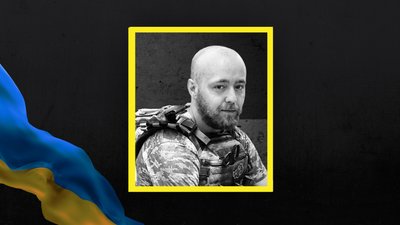 На Львівщині 8 липня попрощаються із пʼятьма військовими На Львівщині 8 липня попрощаються із пʼятьма військовими