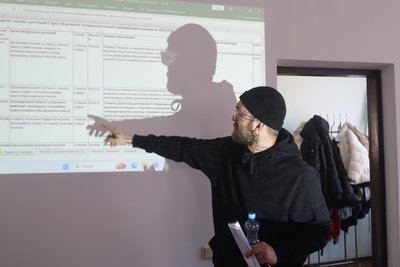 В Охтирці розробляють стратегію розвитку громади на шість років В Охтирці розробляють стратегію розвитку громади на шість років