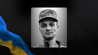 На Львівщині 9 жовтня попрощаються із п'ятьма військовими На Львівщині 9 жовтня попрощаються із п'ятьма військовими