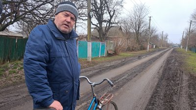 прифронтове село житель Сергіївки Микола Донецька область прифронтове село житель Сергіївки Микола Донецька область