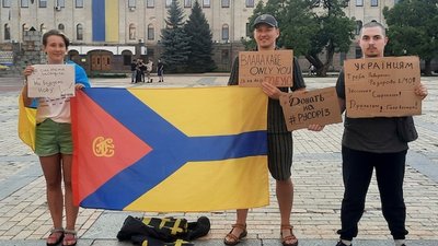 "Плануємо і завтра виходити". У кропивницькому п’ятий день мітингували на підтримку ексміністра Федорова "Плануємо і завтра виходити". У кропивницькому п’ятий день мітингували на підтримку ексміністра Федорова