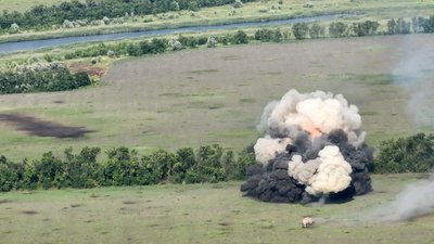 спеціальна програма докудейз