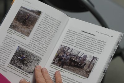 У Херсоні презентували книгу "Національний природний парк "Кам’янська Січ": війна проти природи" У Херсоні презентували книгу "Національний природний парк "Кам’янська Січ": війна проти природи"