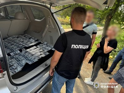 схема з довідками схема з довідками