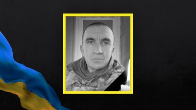 На війні з РФ загинули двоє воїнів з Полтавщини