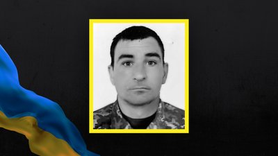 Втрати Волині — загинув Михайло Карпович Втрати Волині — загинув Михайло Карпович