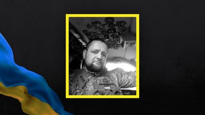 На Полтавщині попрощаються із військовими Русланом Пуйлом та Леонідом Білоконем На Полтавщині попрощаються із військовими Русланом Пуйлом та Леонідом Білоконем