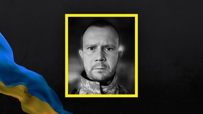 Втрати Волині — загинув Роман Красюков Втрати Волині — загинув Роман Красюков