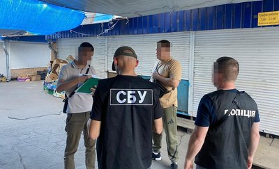 незаконне виготовлення і збут підакцизних товарів, незаконне виготовлення тютюну, тернопільська область, чортківський район незаконне виготовлення і збут підакцизних товарів, незаконне виготовлення тютюну, тернопільська область, чортківський район