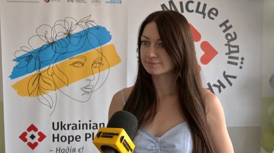 У Луцьку для переселенок і жінок, які постраждали від війни, відкрили хаб У Луцьку для переселенок і жінок, які постраждали від війни, відкрили хаб