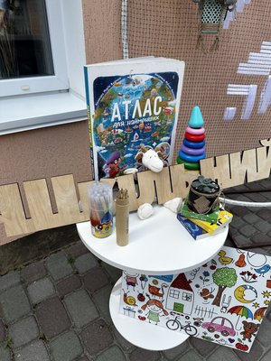 Акція "Шкільний портфелик" у Полтаві: кому роздали набори до школи Акція "Шкільний портфелик" у Полтаві: кому роздали набори до школи