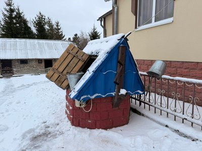 Криниця, подвір'я Криниця, подвір'я