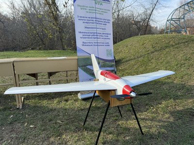 У Полтаві вперше провели навчальний дрон-рейсинг