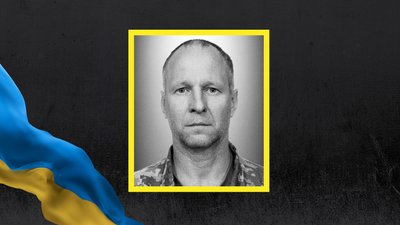На Львівщині 22 липня попрощаються із сімома військовослужбовцями На Львівщині 22 липня попрощаються із сімома військовослужбовцями