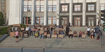 акція протесту, новий Цивільний кодекс, Тернопільська ОВА акція протесту, новий Цивільний кодекс, Тернопільська ОВА