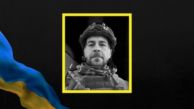 Олег Литовченко Олег Литовченко