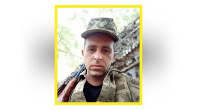 Поховання військових на Чернігівщині: 12 березня 2026 року попрощалися з трьома бійцями Поховання військових на Чернігівщині: 12 березня 2026 року попрощалися з трьома бійцями