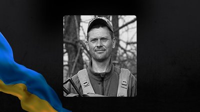 Олександр Штокалюк Олександр Штокалюк
