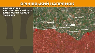 генштаб генштаб
