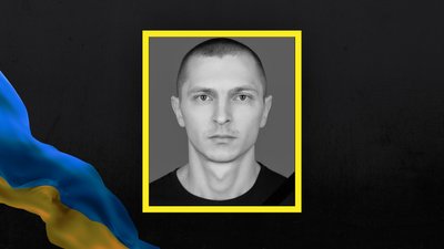 Полеглі герої Одещини: за першу половину січня стало відомо про загибель Полеглі герої Одещини: за першу половину січня стало відомо про загибель