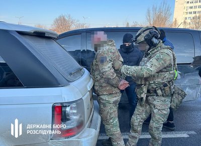 У Харкові затримали шахрая, який за 20 тисяч доларів «продавав» посаду слідчого ДБР1