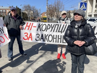 У Полтаві люди протестували проти судової влади та двоставкового тарифу за тепло
