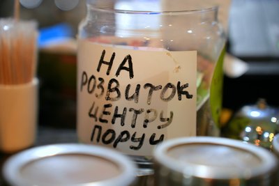 підтримка ветерани війна соціальна кав’ярня "Поруч" Краматорськ Донецька область 18 жовтня 2024 рік підтримка ветерани війна соціальна кав’ярня "Поруч" Краматорськ Донецька область 18 жовтня 2024 рік
