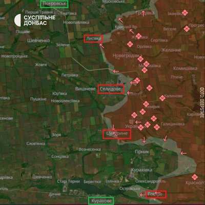 Покровський та Курахівський напрямки Покровський та Курахівський напрямки