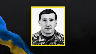 На Львівщині 6 липня попрощаються із п'ятьма військовими На Львівщині 6 липня попрощаються із п'ятьма військовими