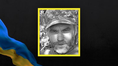Обороняючи Україну полягли воїни Сергій Міщанін та Микола Гриценко Обороняючи Україну полягли воїни Сергій Міщанін та Микола Гриценко