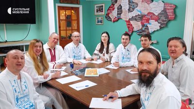 Радіодиктант національної єдності писали в Антарктиді, 27 жовтня 2026 року Радіодиктант національної єдності писали в Антарктиді, 27 жовтня 2026 року