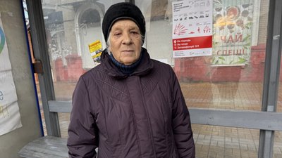 Жителька Дружківки Світлана Донецька область Жителька Дружківки Світлана Донецька область