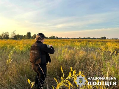 На Київщині є поранена та пошкодження через нічну атаку дронів На Київщині є поранена та пошкодження через нічну атаку дронів