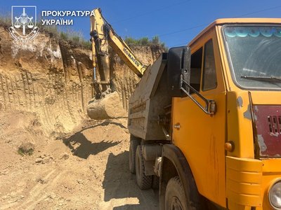 підозра за копалини підозра за копалини