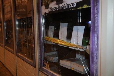 Четверо поранених, вибиті вікна та пошкоджений тролейбус. Що розповідають очевидці про удар по Сумах Четверо поранених, вибиті вікна та пошкоджений тролейбус. Що розповідають очевидці про удар по Сумах