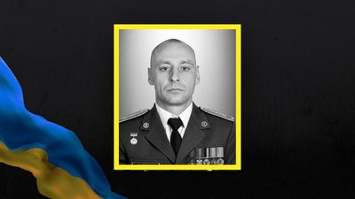 Олександр Марущак Олександр Марущак